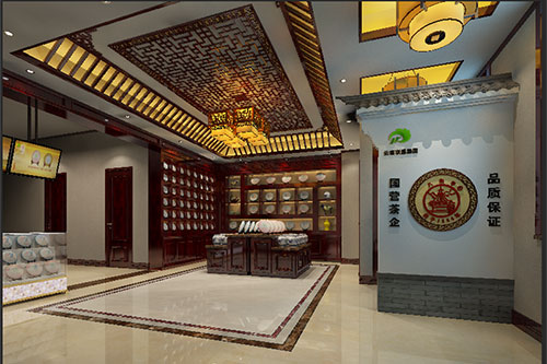 遂平古朴典雅的中式茶叶店大堂设计效果图